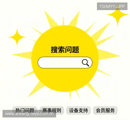 疑问解答屋
